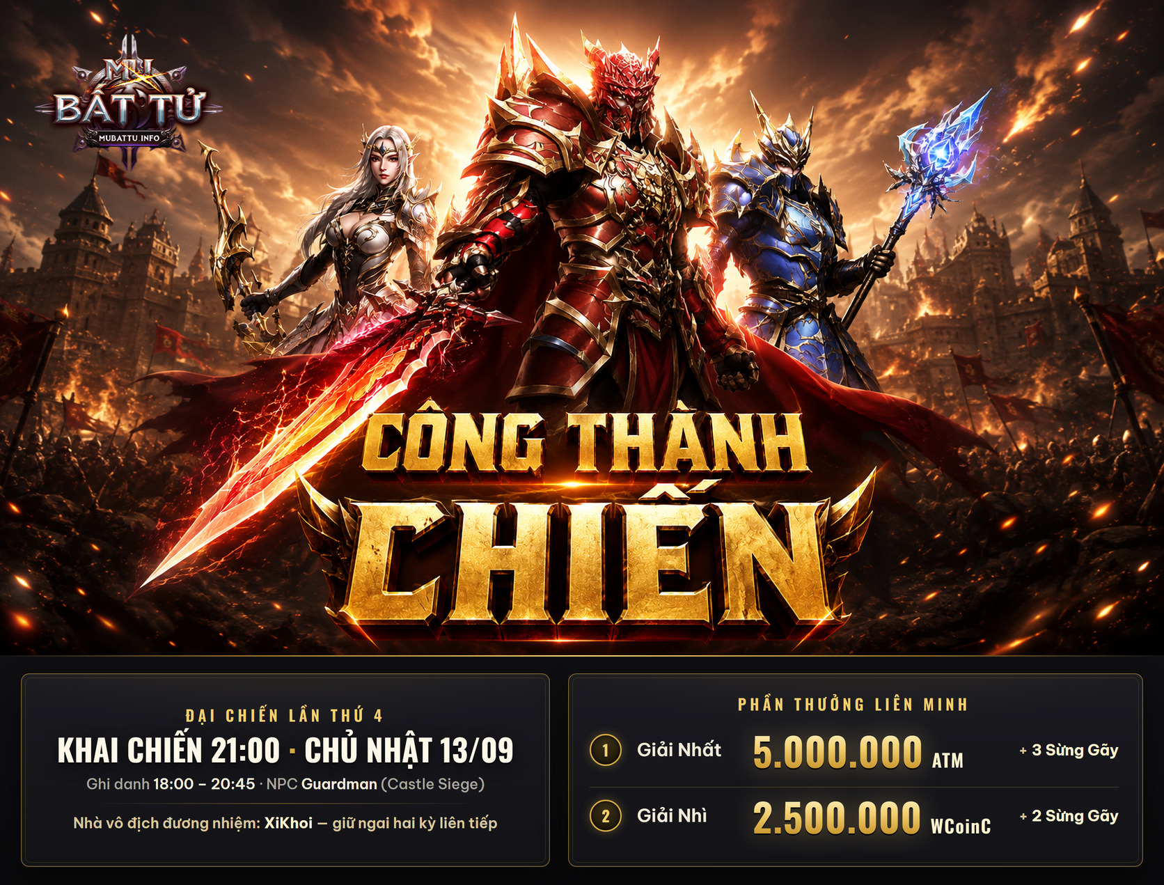Công Thành Chiến — Đại Chiến Lần Thứ Tư tại Lâu Đài Loren, máy chủ Season 4 MU Bất Tử