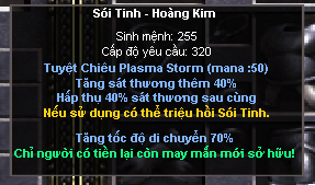 Tooltip Sói Tinh Hoàng Kim