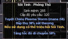 Tooltip Sói Tinh Phòng Thủ