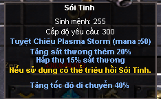 Tooltip Sói Tinh trong game